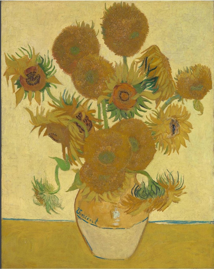 Still Life Vase With Fifteen Sunflowers